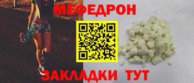 амф Гатчина