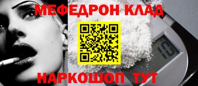 шишки Гагарин