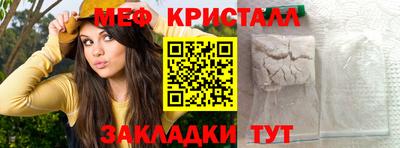 кокаин перу Гай