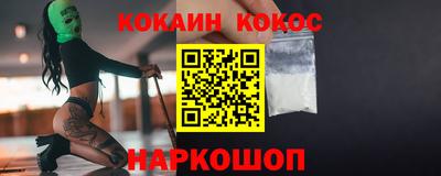 амф Гатчина