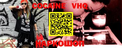 шишки Гагарин