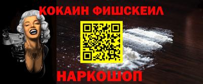 шишки Гагарин