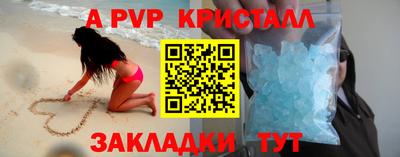 кокаин перу Гай