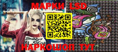 шишки Гагарин