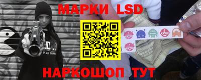 шишки Гагарин