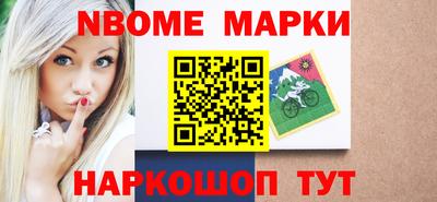 кокаин перу Гай