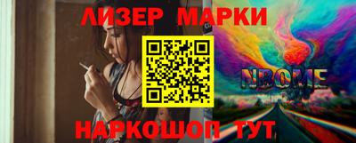 кокаин перу Гай