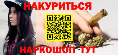 кокаин перу Гай