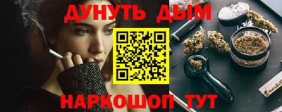 амф Гатчина