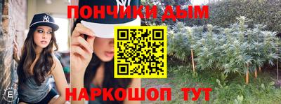 амф Гатчина
