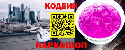 амф Гатчина