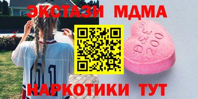 кокаин перу Гай