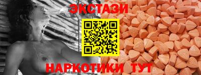 амф Гатчина