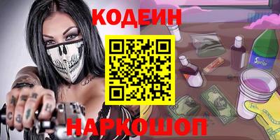 амф Гатчина