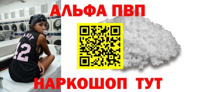 амф Гатчина