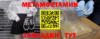 кокаин перу Гай