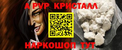 кокаин перу Гай