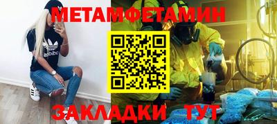 кокаин перу Гай