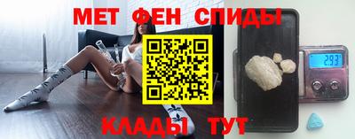 шишки Гагарин