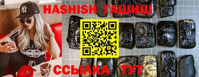 кокаин перу Гай