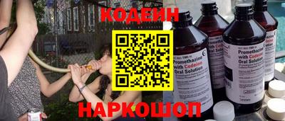 кокаин перу Гай