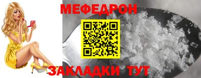 кокаин перу Гай